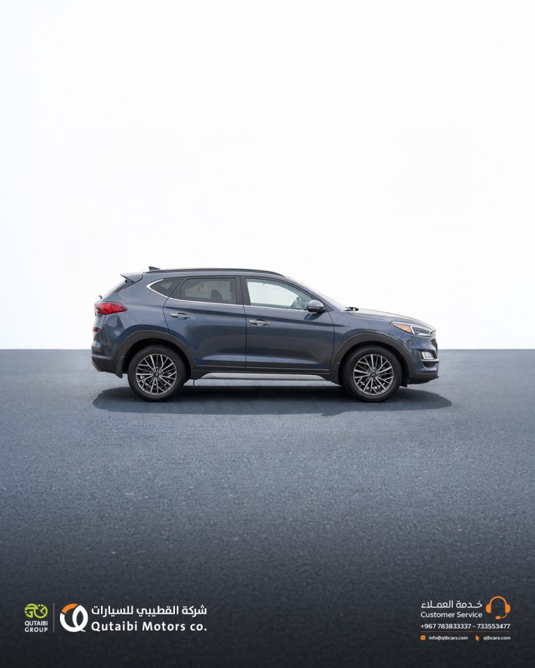 تعديل السيارات copy