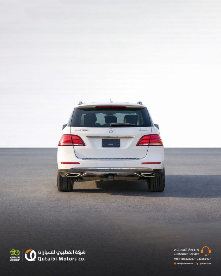 تعديل السيارات copy