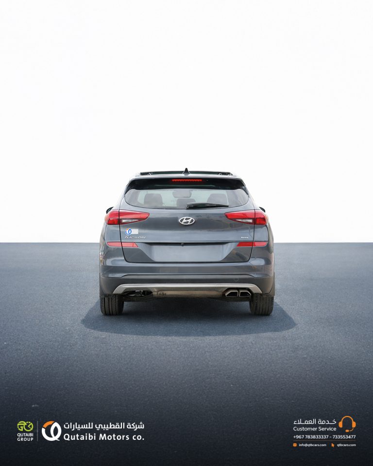 تعديل السيارات copy