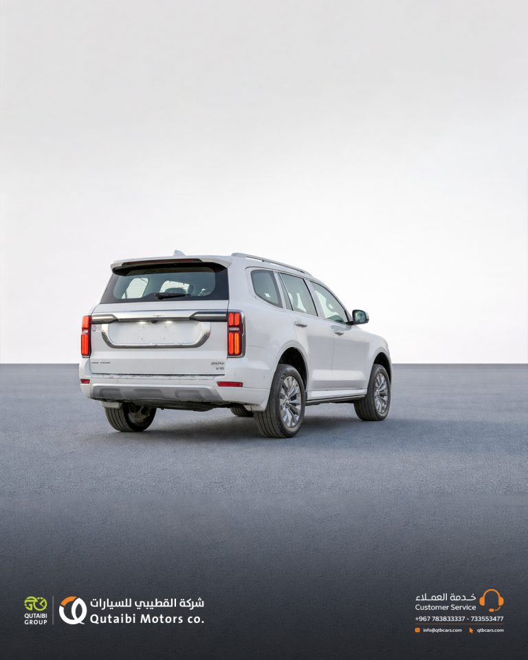 تعديل السيارات copy