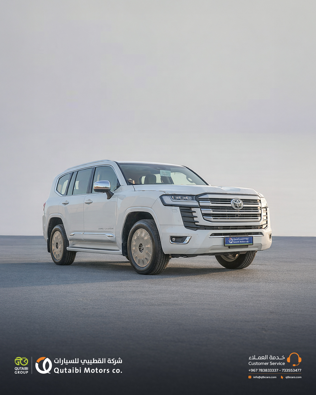 لاندكروزر VX بازرعة -موديل 2025