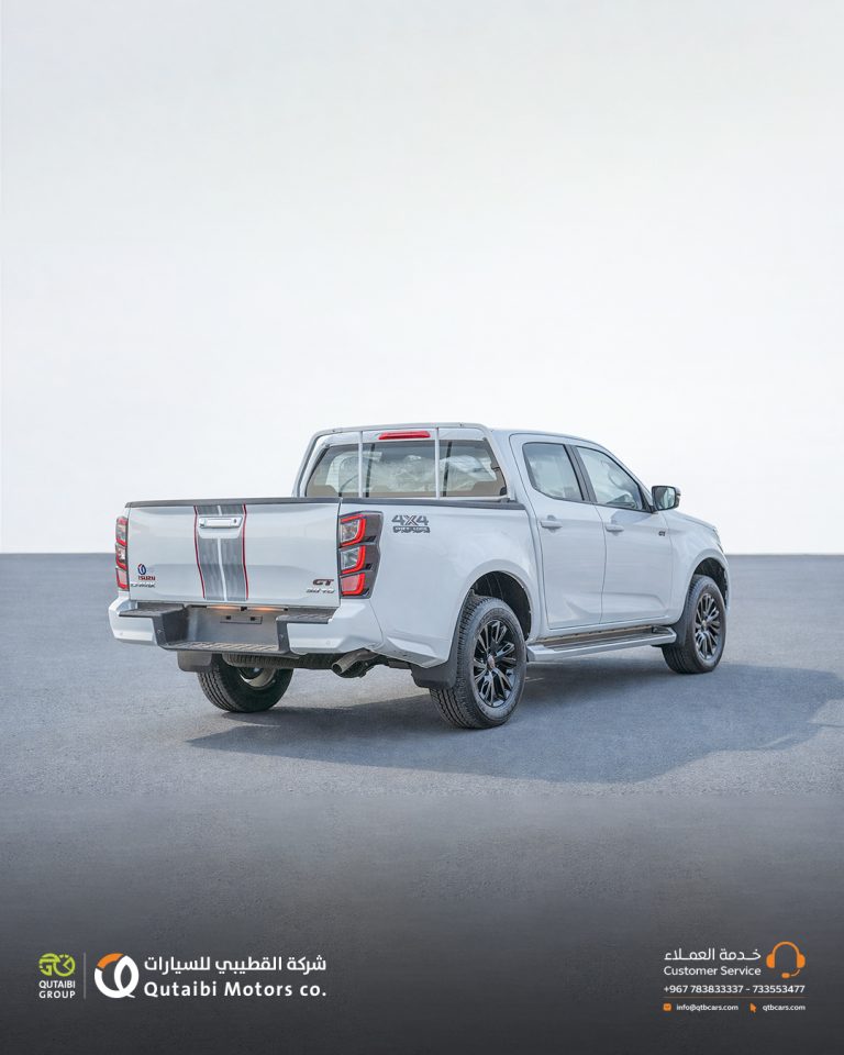 تعديل السيارات copy